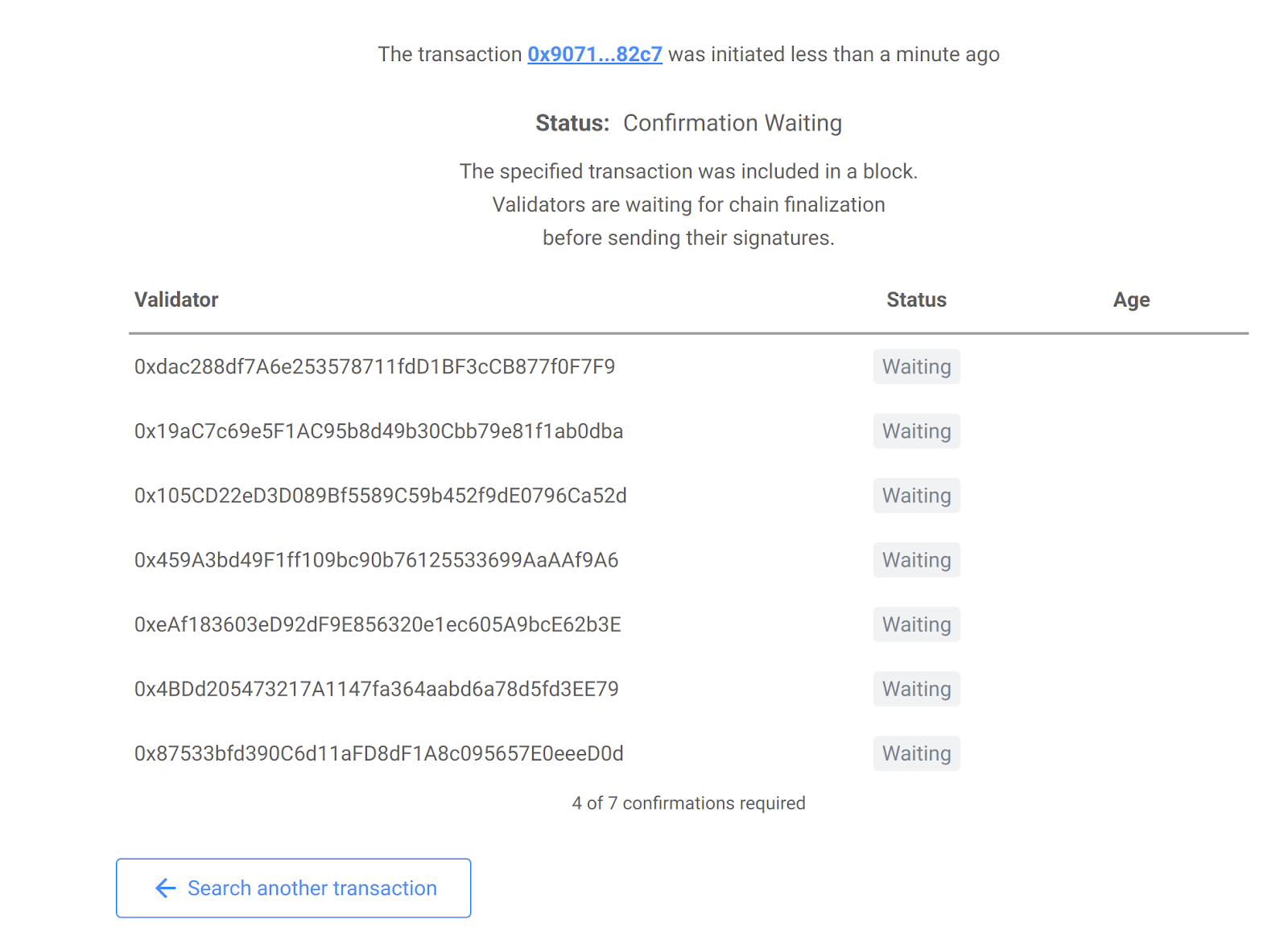 Convert xHOPR to HOPR